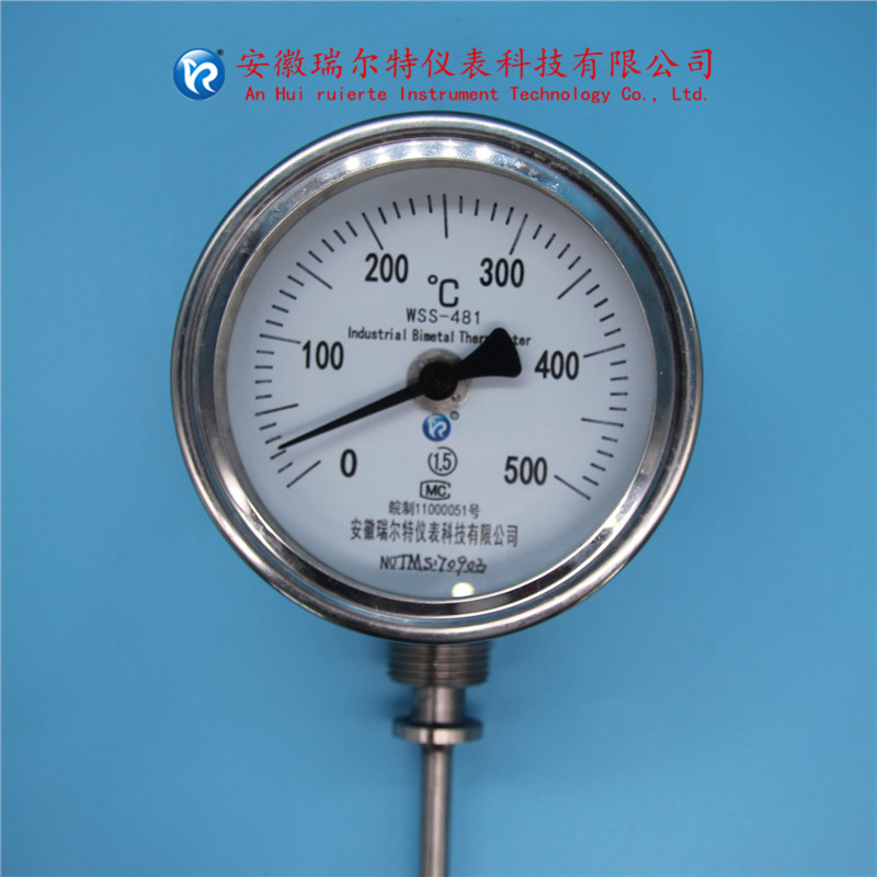 萬向雙金屬溫度計WSS-481